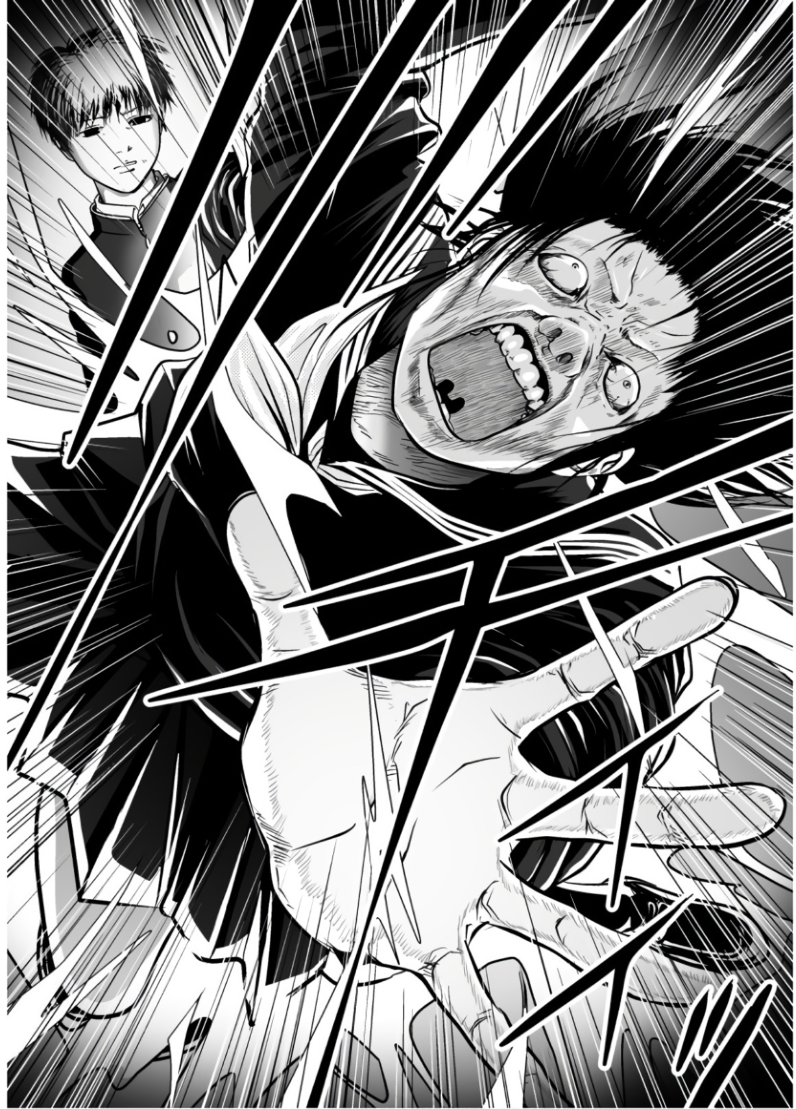 Ijime no Jikan - Chapter 91 - Page 14