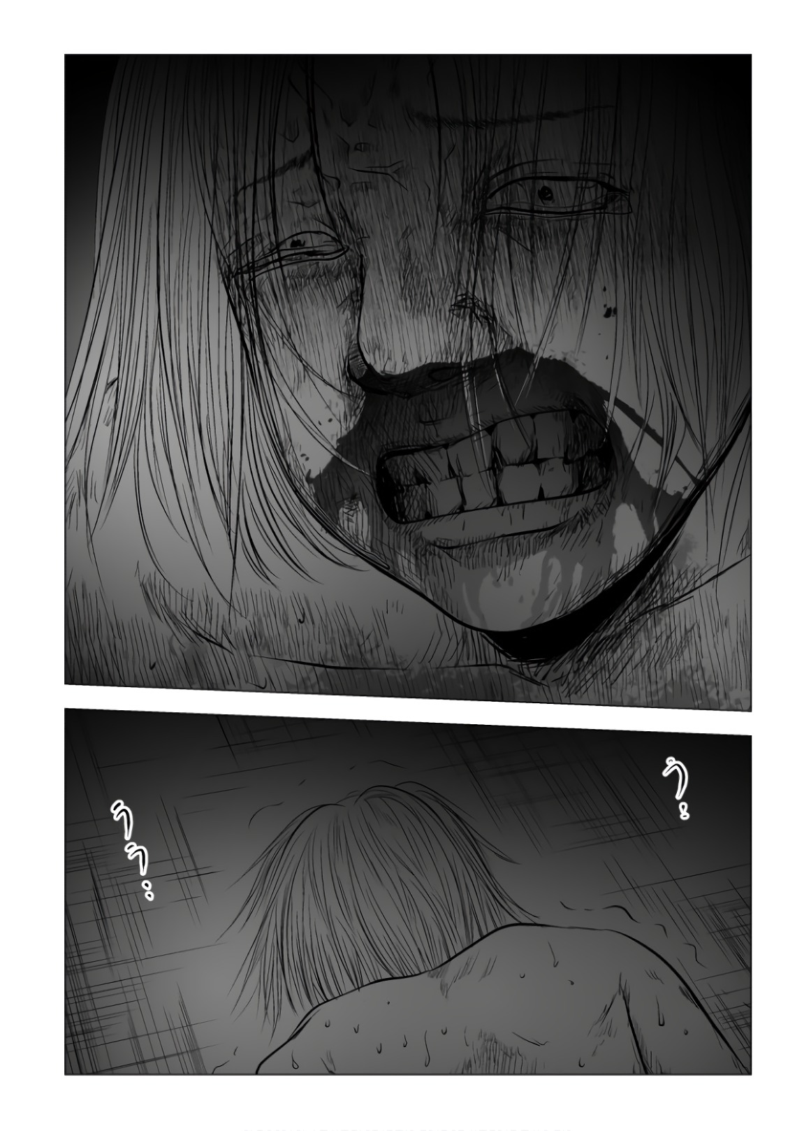 Ijime no Jikan - Chapter 93 - Page 10