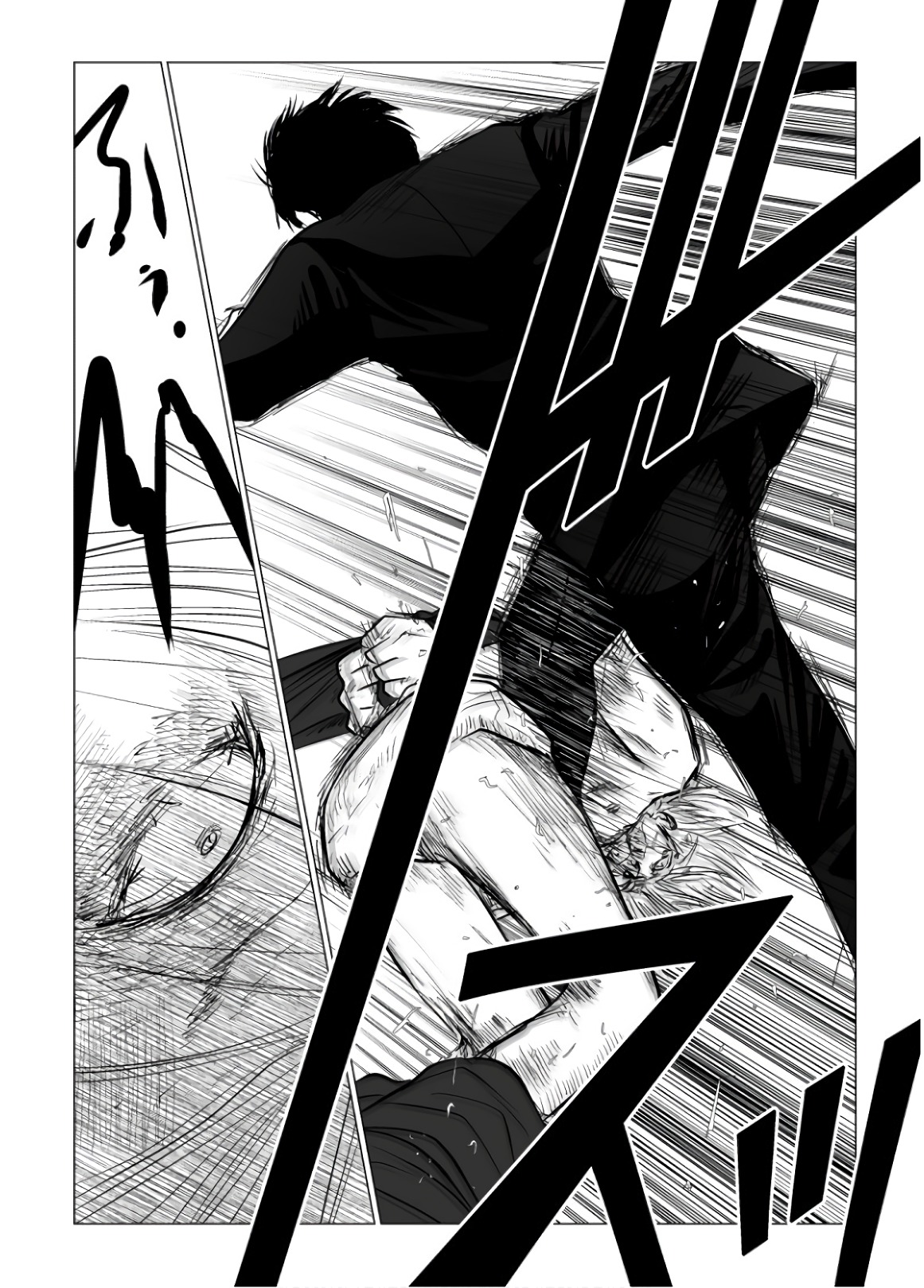 Ijime no Jikan - Chapter 93 - Page 12