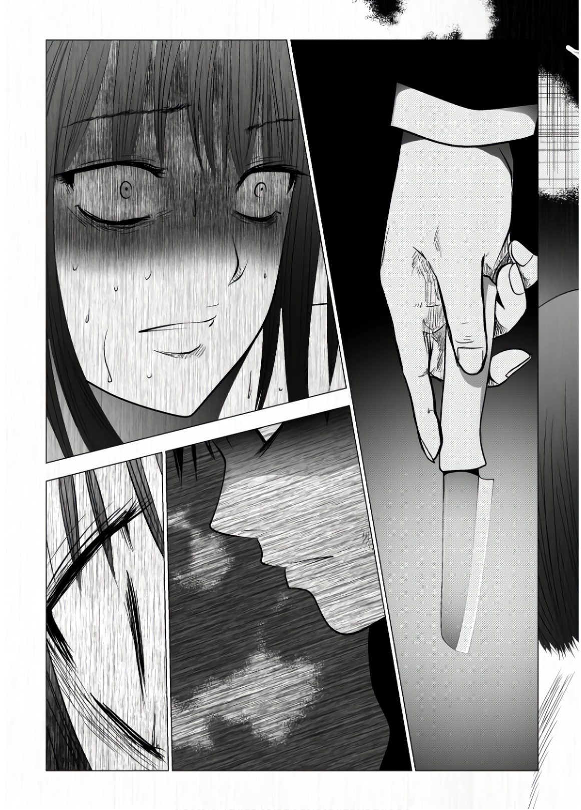 Ijime no Jikan - Chapter 99 - Page 15