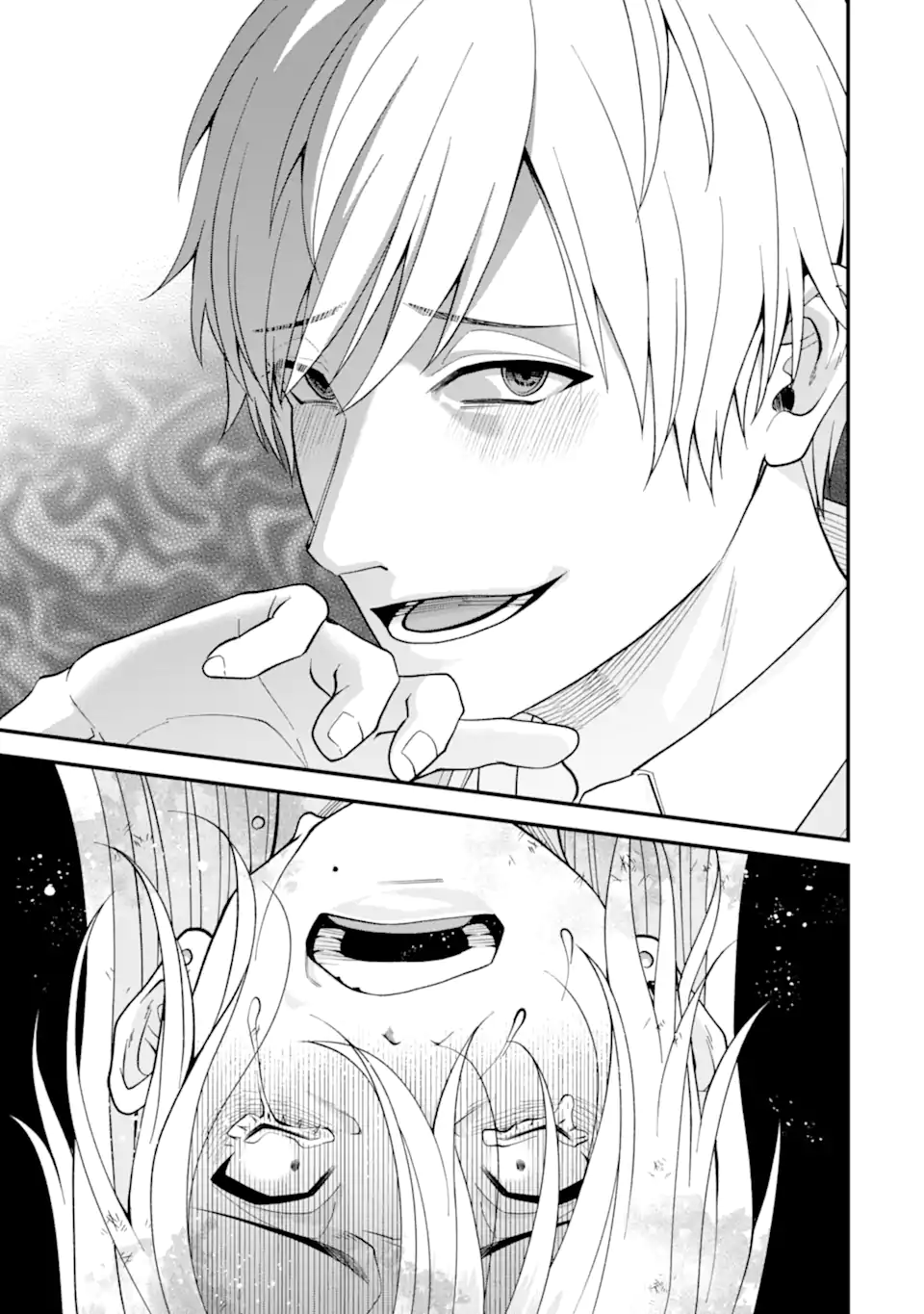 Ijime no Shikaeshi wa Sensei ni Omakase Chap 10.3 - Next Chap 11.3