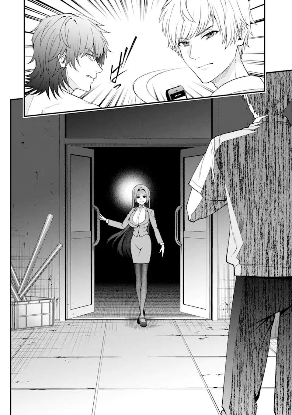 Ijime no Shikaeshi wa Sensei ni Omakase Chap 14.1 - Next Chap 15.1