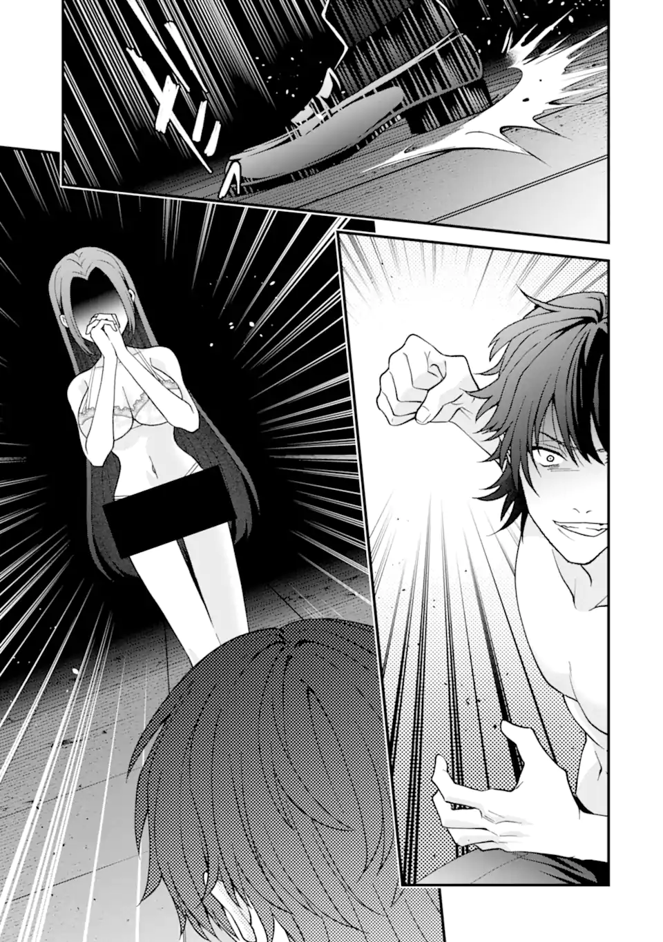 Ijime no Shikaeshi wa Sensei ni Omakase - Chapter 14.3 - Page 13