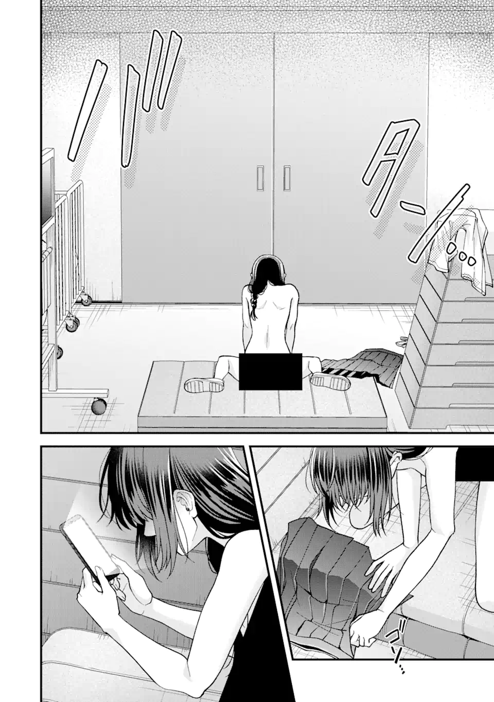 Ijime no Shikaeshi wa Sensei ni Omakase Chap 5.4 - Next Chap 6.4