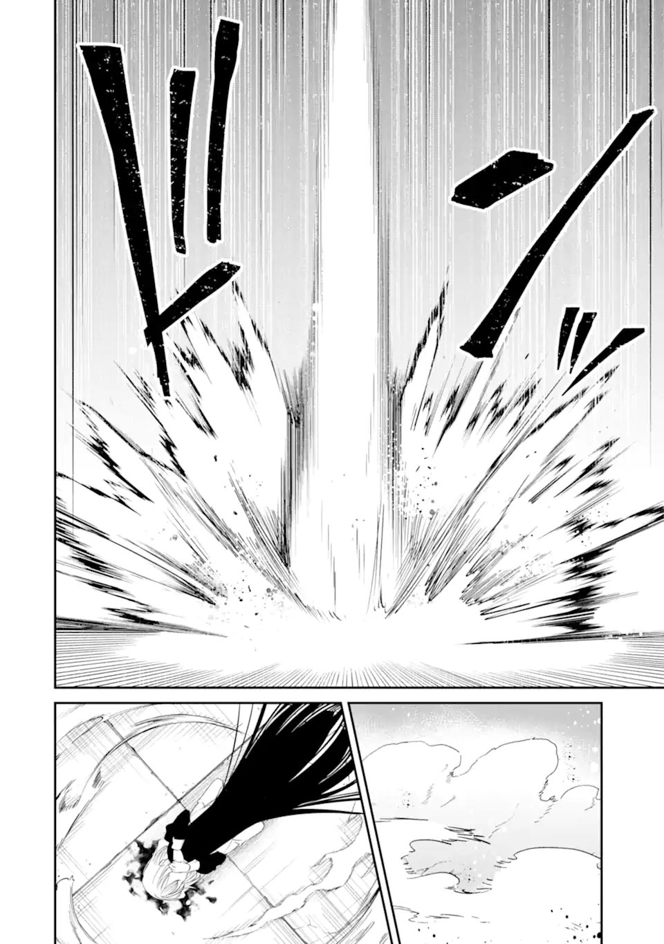 Bullying Is the Work of the Devil! ~ Maria's Apocalypse - Chapter 16.3 - Page 6