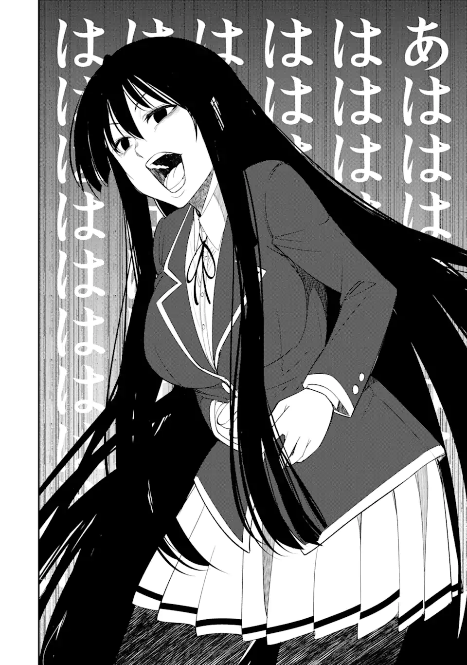 Bullying Is the Work of the Devil! ~ Maria's Apocalypse - Chapter 5.3 - Page 8
