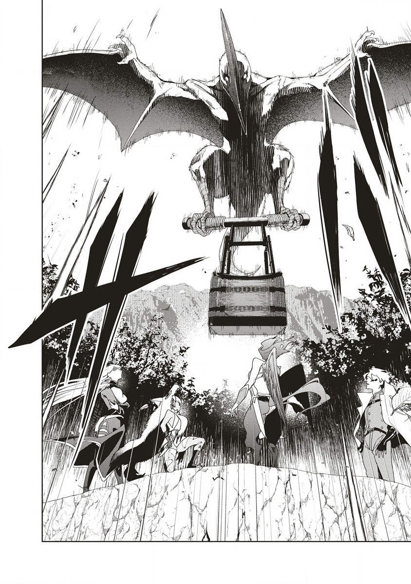 Ijin Tensei - Gokoku Warfare - Chapter 11.2 - Page 5