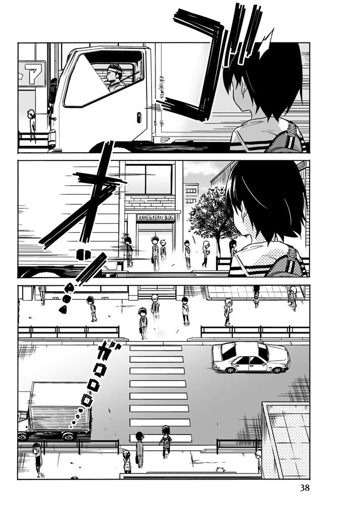 Ijousha no Ai - Chapter 1 - Page 36