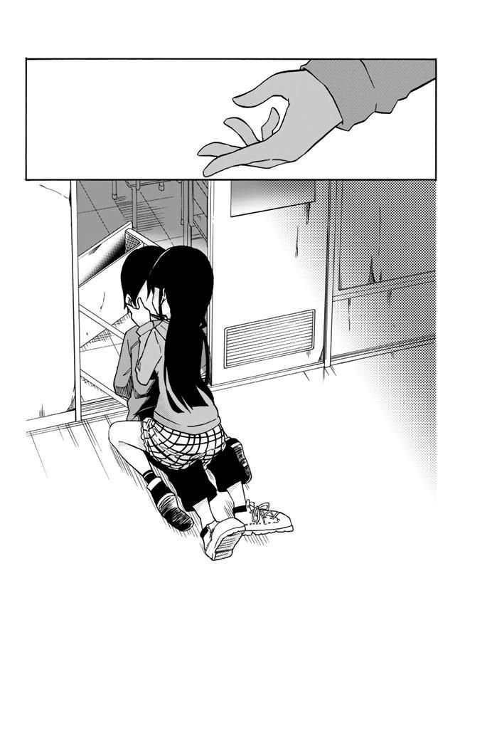 Ijousha no Ai - Chapter 10 - Page 10