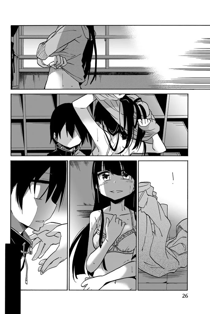 Ijousha no Ai - Chapter 11 - Page 4