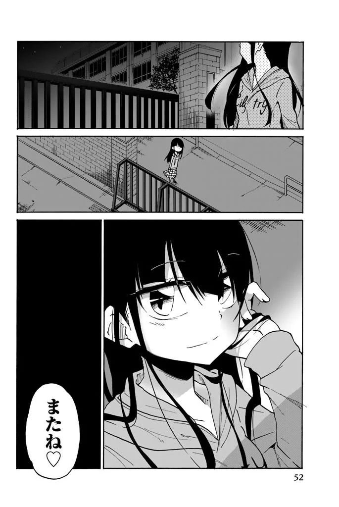 Ijousha no Ai - Chapter 13 - Page 10