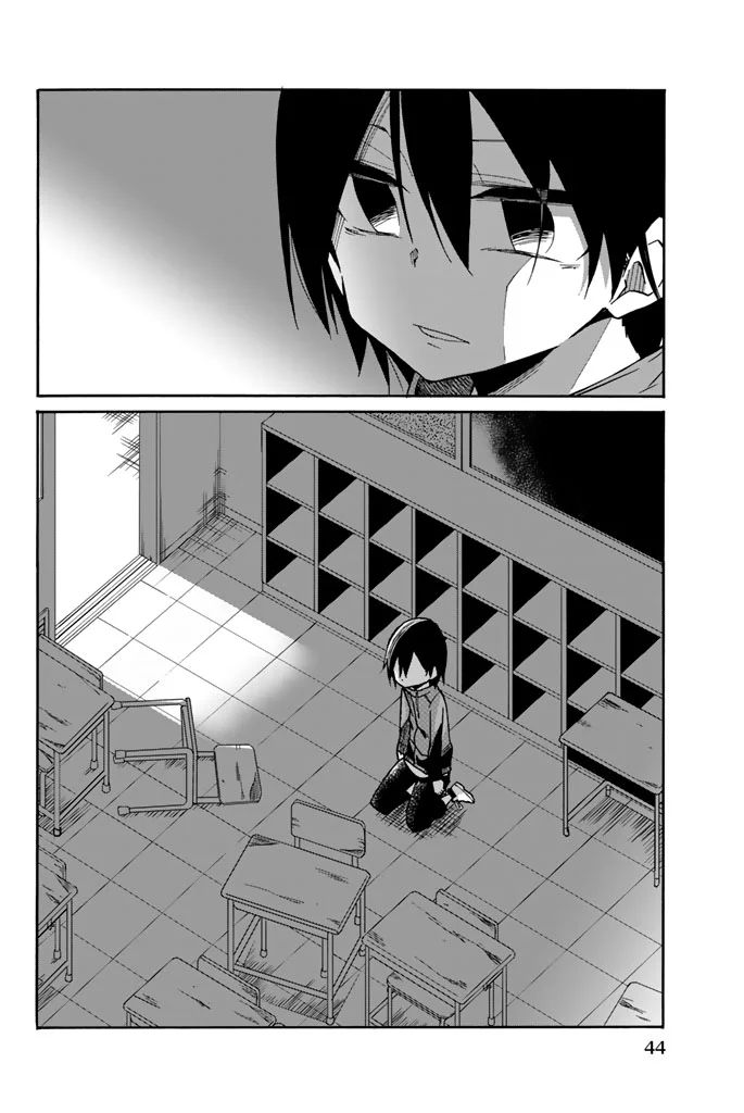 Ijousha no Ai - Chapter 13 - Page 2