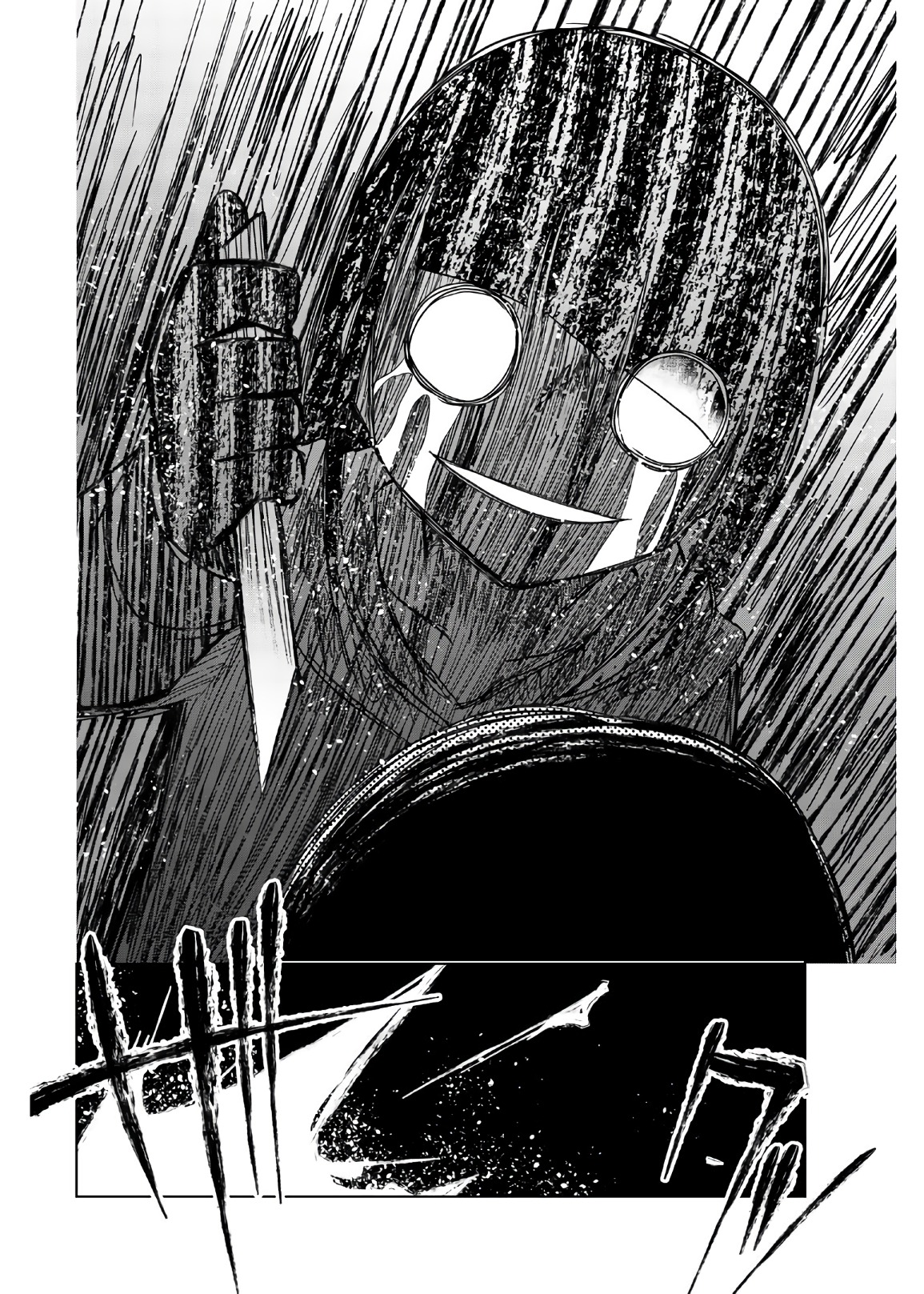 Ijousha no Ai - Chapter 72 - Page 14