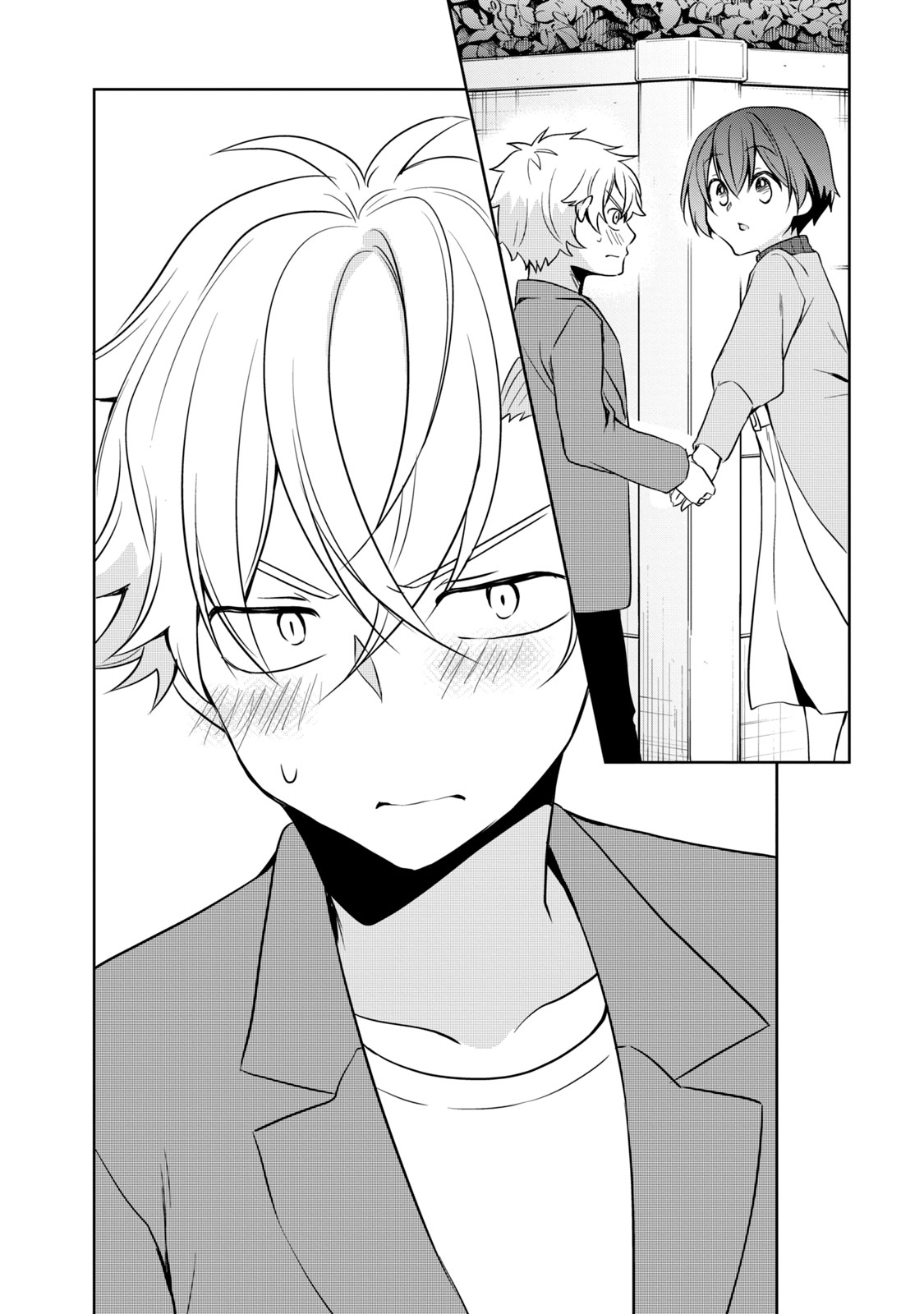 Ikemen Kanojo to Heroine na Ore!? - Chapter 20 - Page 19