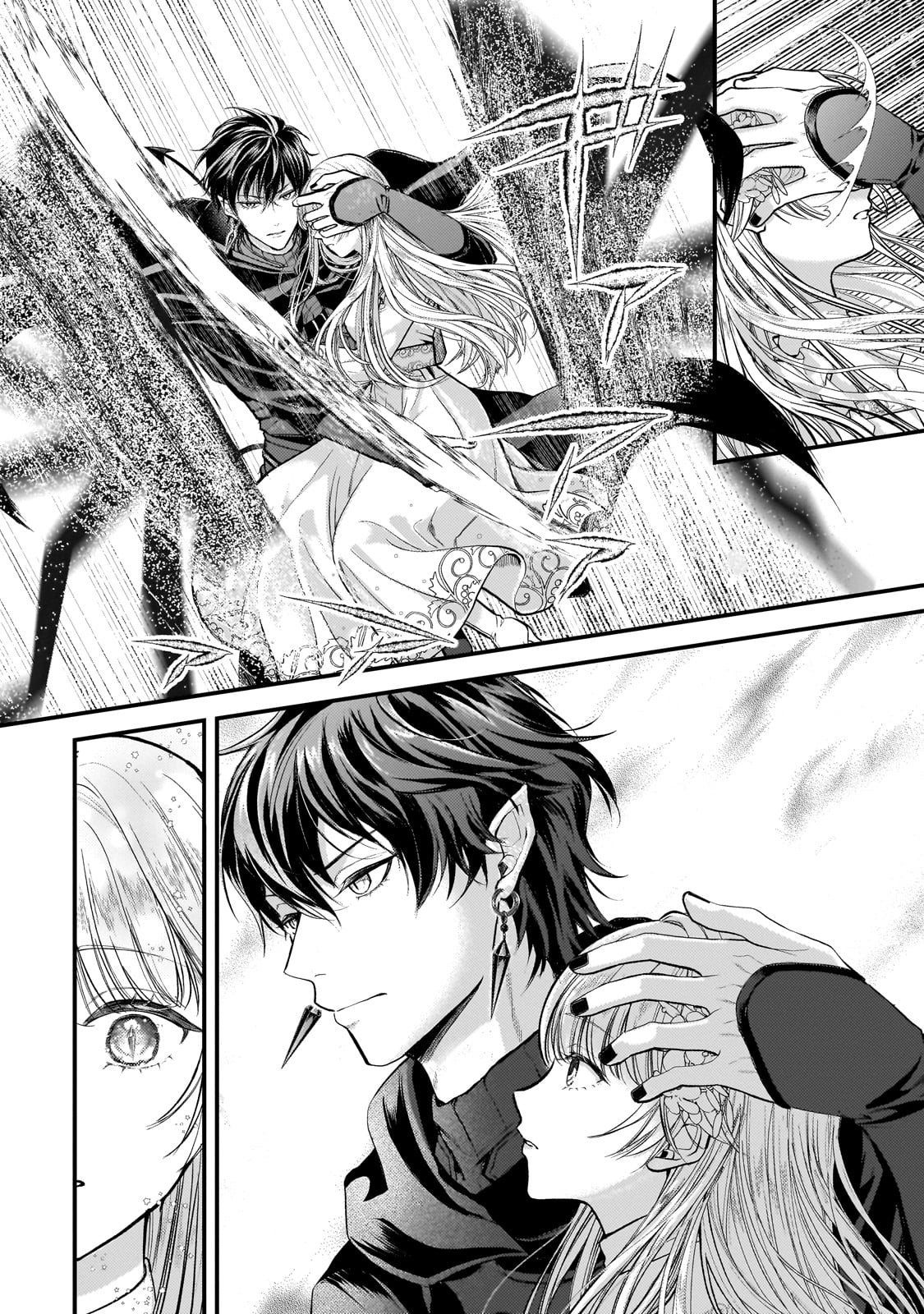 Ikenie Hime no Koufuku - Chapter 1 - Page 36