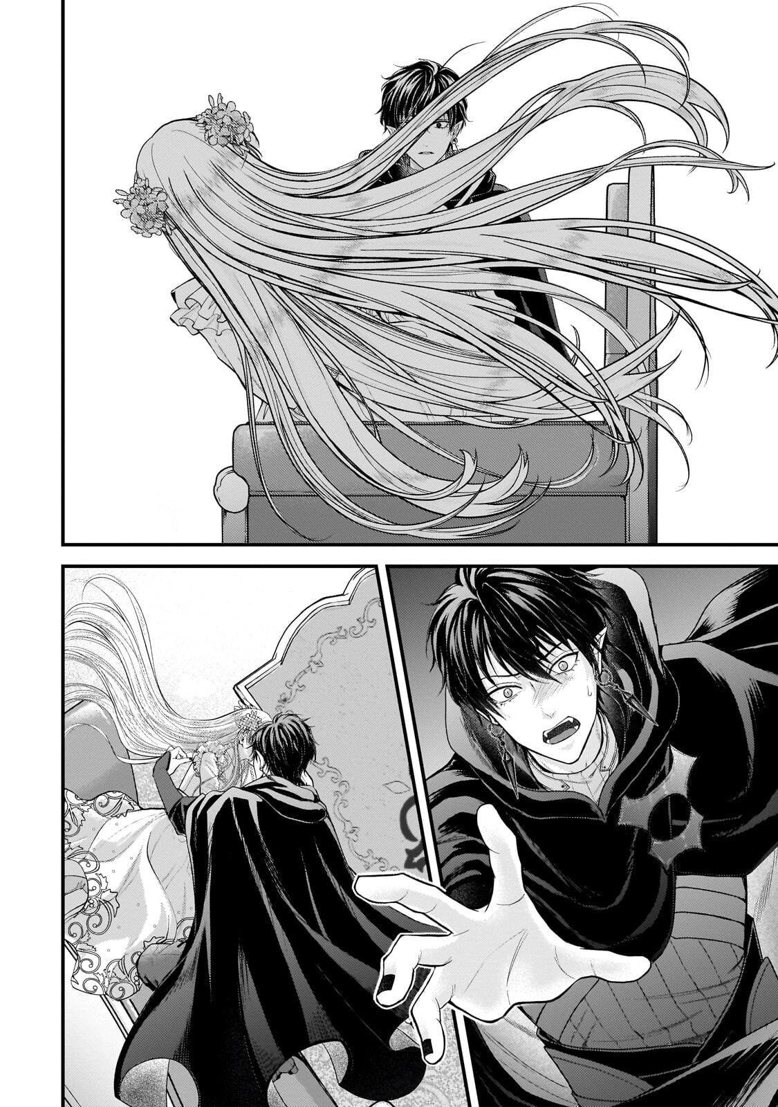 Ikenie Hime no Koufuku - Chapter 3.1 - Page 14