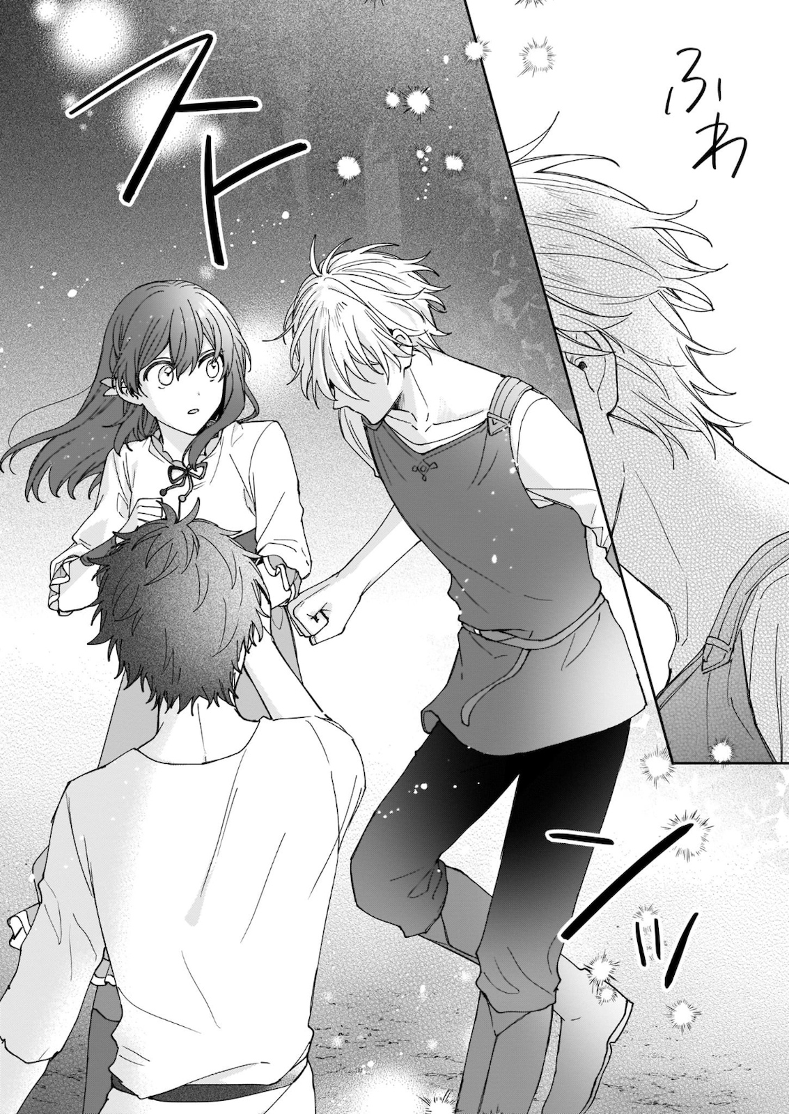 Ikidaore mo Dekinai Konna Isekai ja - Chapter 9 - Page 18