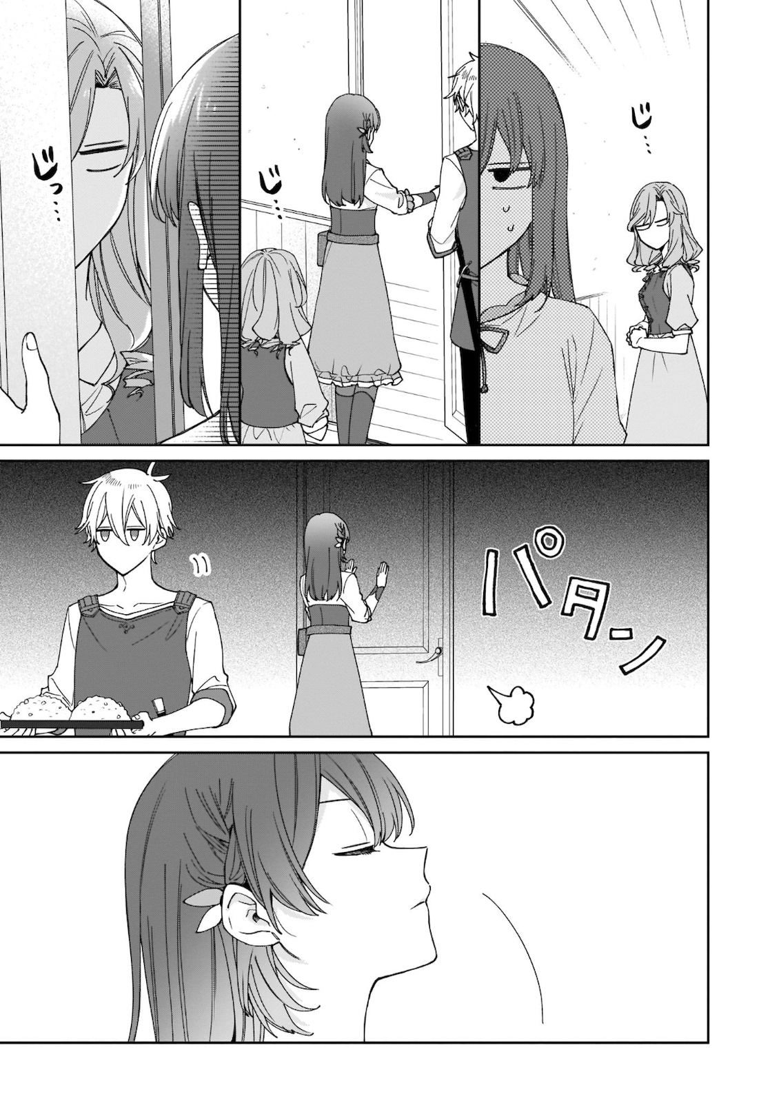 Ikidaore mo Dekinai Konna Isekai ja - Chapter 9 - Page 9