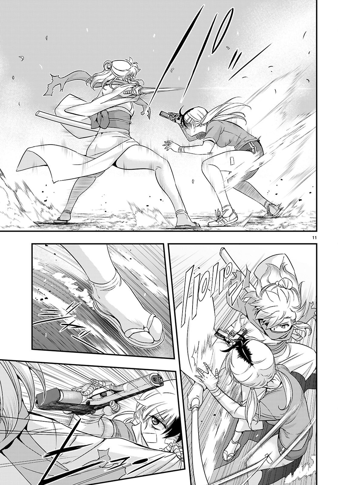 Ikkai Tettai Parabellum - Chapter 15.5 - Page 11