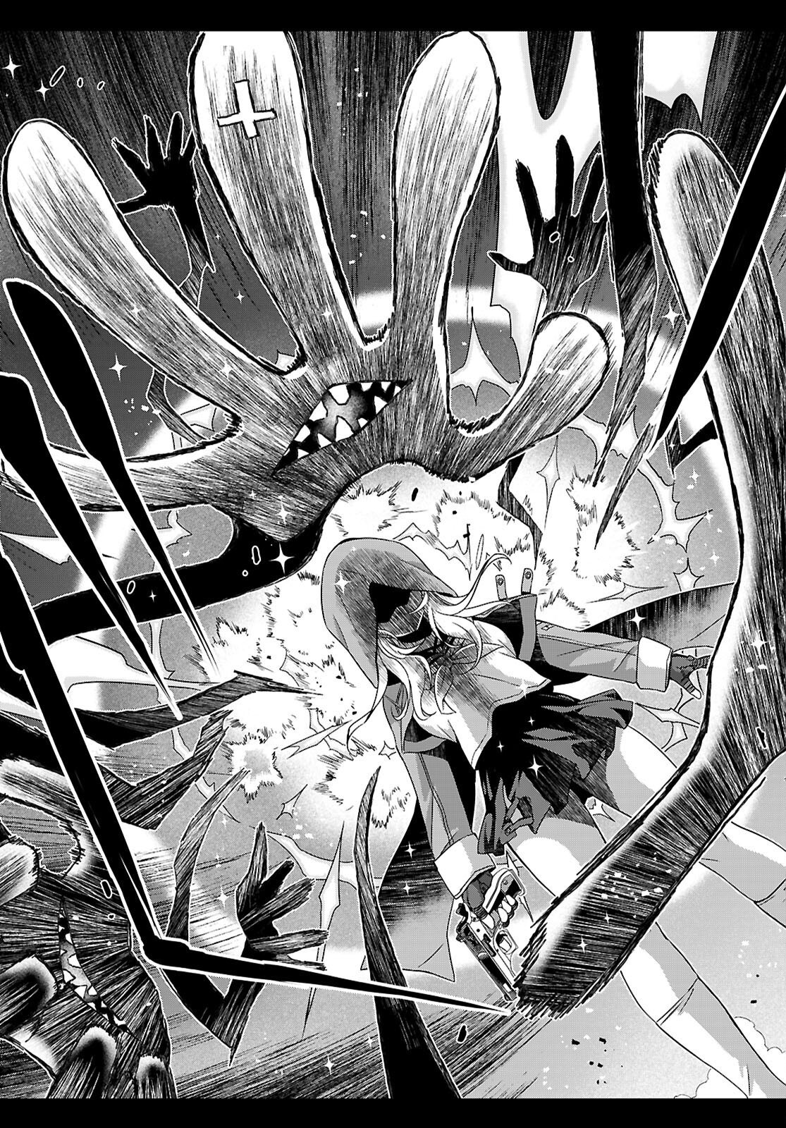 Ikkai Tettai Parabellum - Chapter 2.2 - Page 11