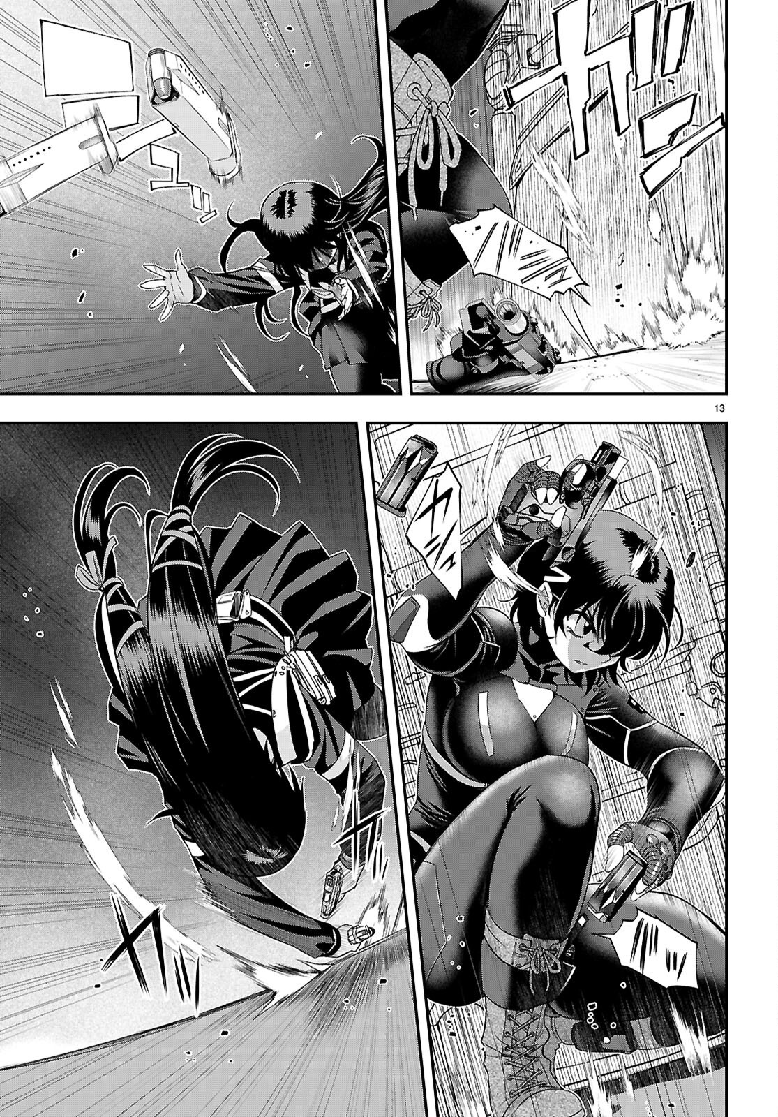Ikkai Tettai Parabellum - Chapter 7.1 - Page 13