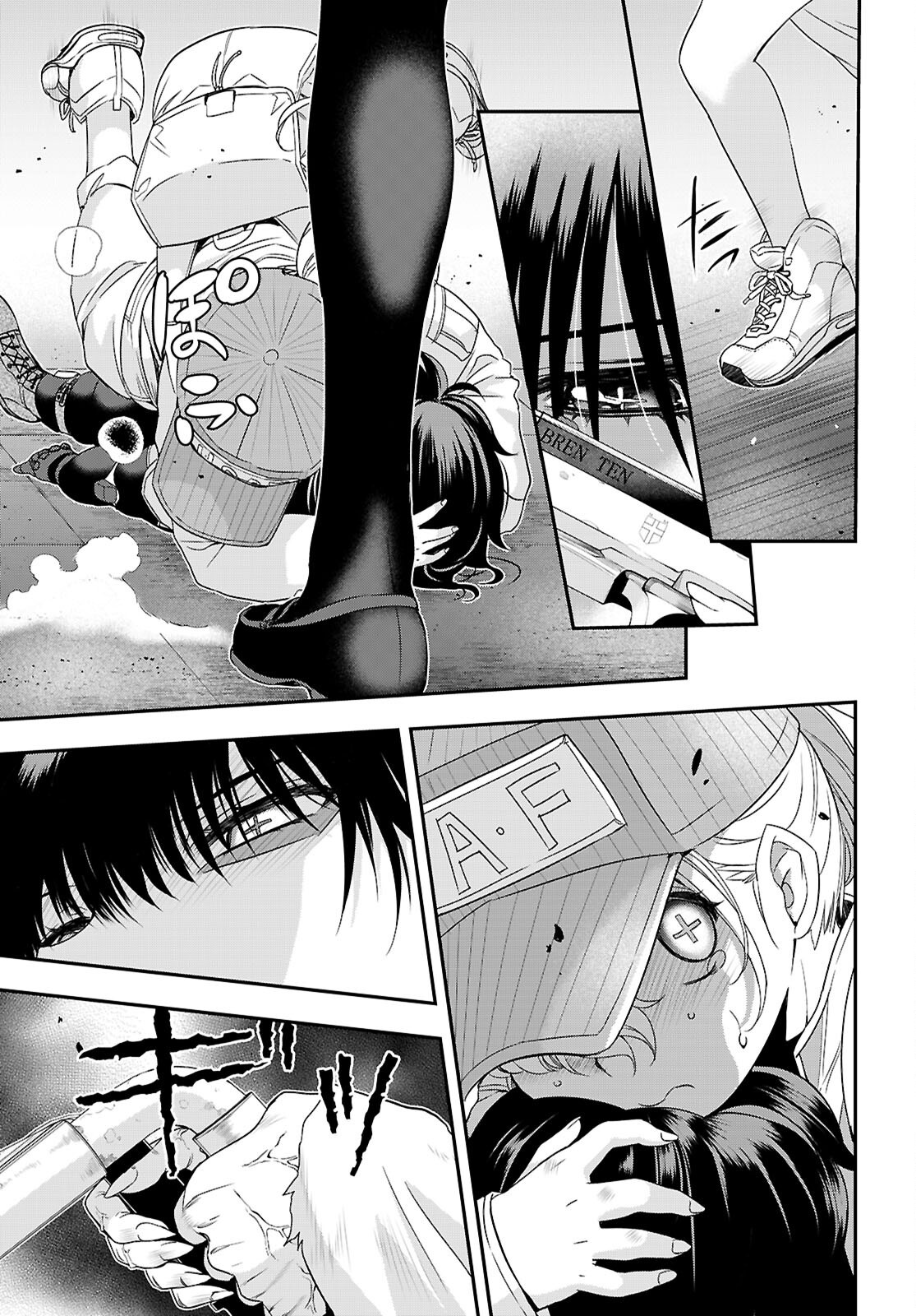 Ikkai Tettai Parabellum - Chapter 7.1 - Page 3
