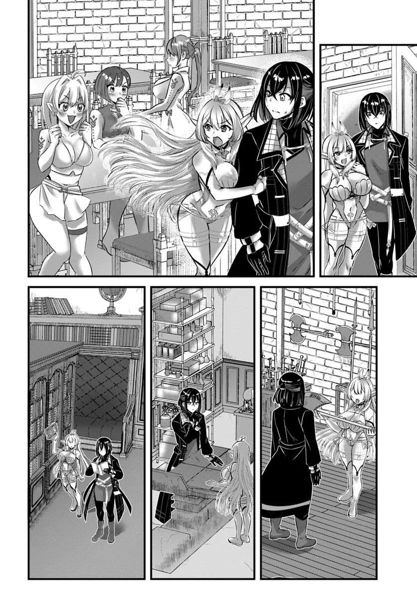 Ikusa Otome-tachi To Kizuku Moto - Chapter 2 - Page 16