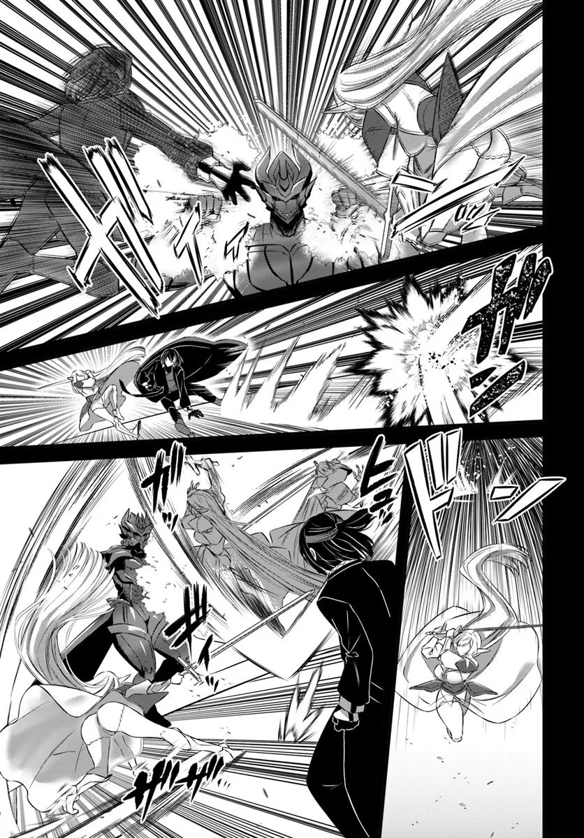 Ikusa Otome-tachi To Kizuku Moto - Chapter 5 - Page 5