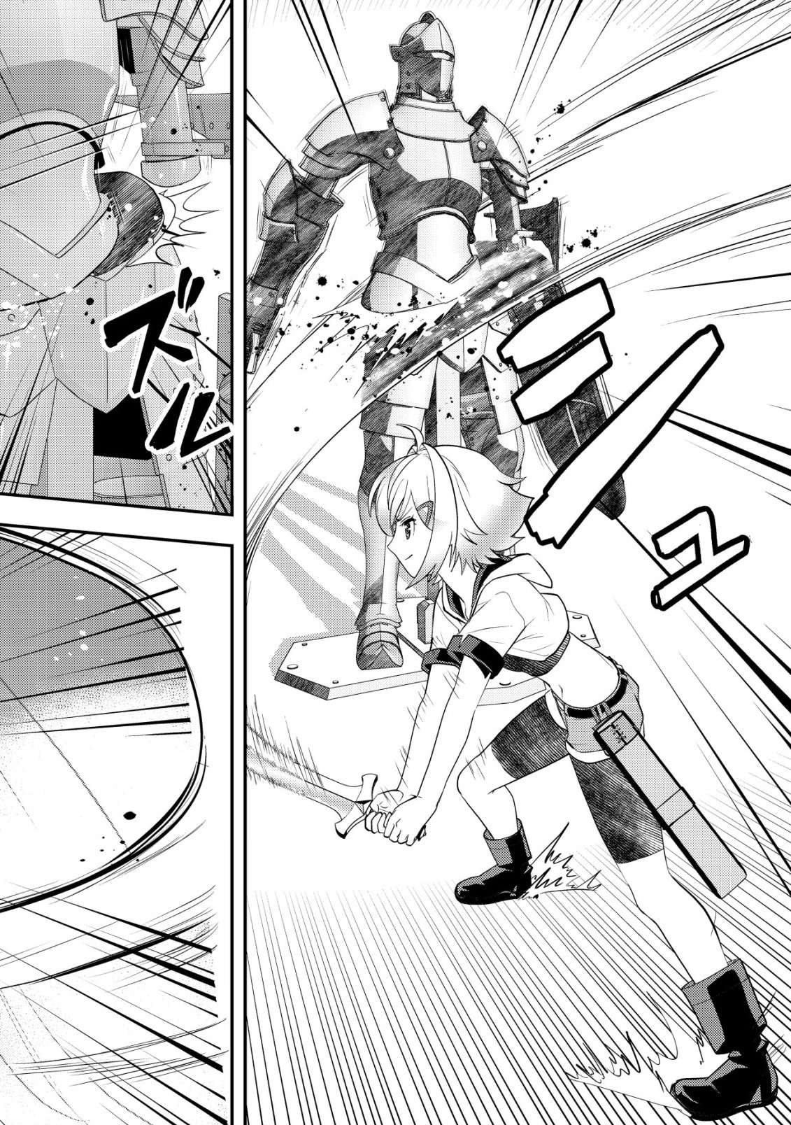 Ikusei Jouzu na Boukensha, Youjo wo Hiroi, Second Life wo Ikuji ni Sasageru - Chapter 18 - Page 18