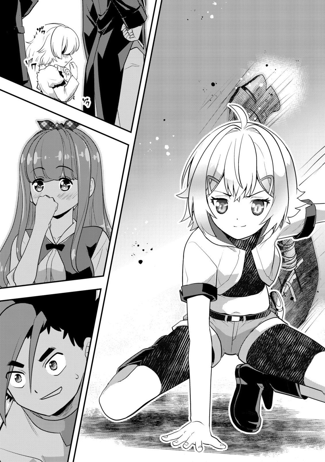 Ikusei Jouzu na Boukensha, Youjo wo Hiroi, Second Life wo Ikuji ni Sasageru - Chapter 18 - Page 21