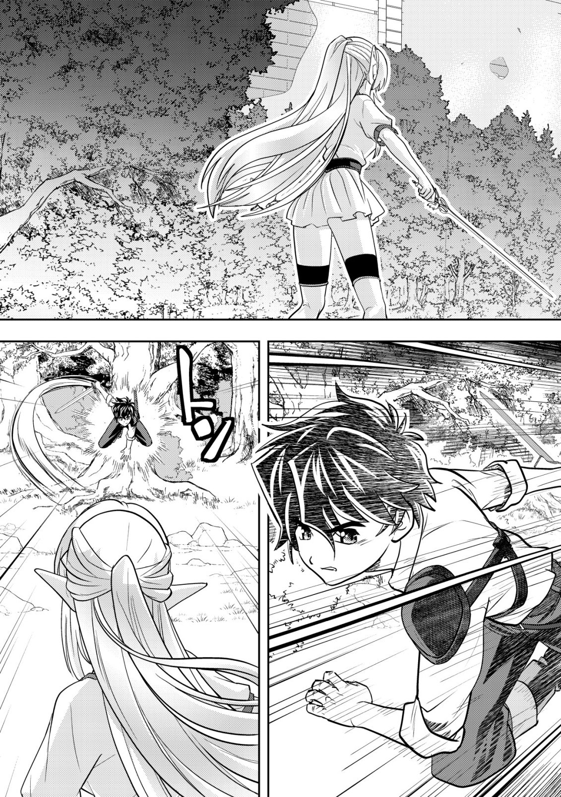 Ikusei Jouzu na Boukensha, Youjo wo Hiroi, Second Life wo Ikuji ni Sasageru - Chapter 21 - Page 24