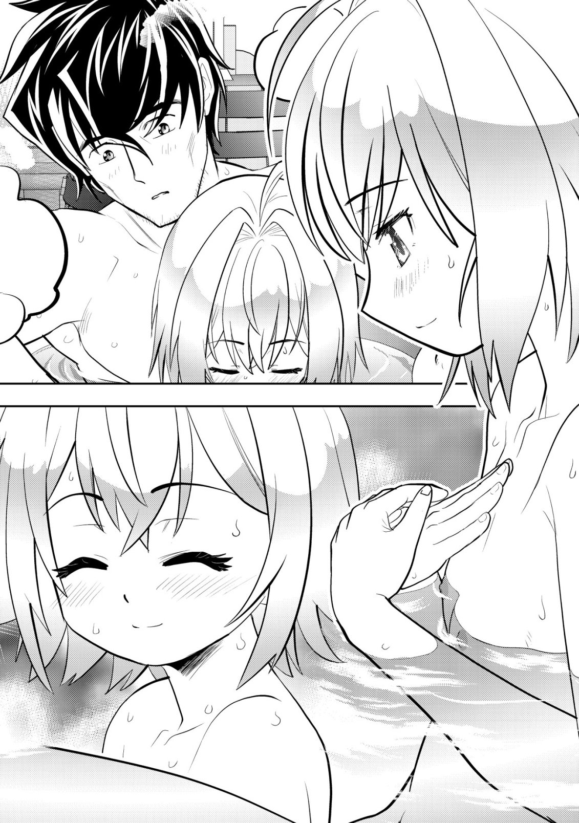 Ikusei Jouzu na Boukensha, Youjo wo Hiroi, Second Life wo Ikuji ni Sasageru - Chapter 23 - Page 34