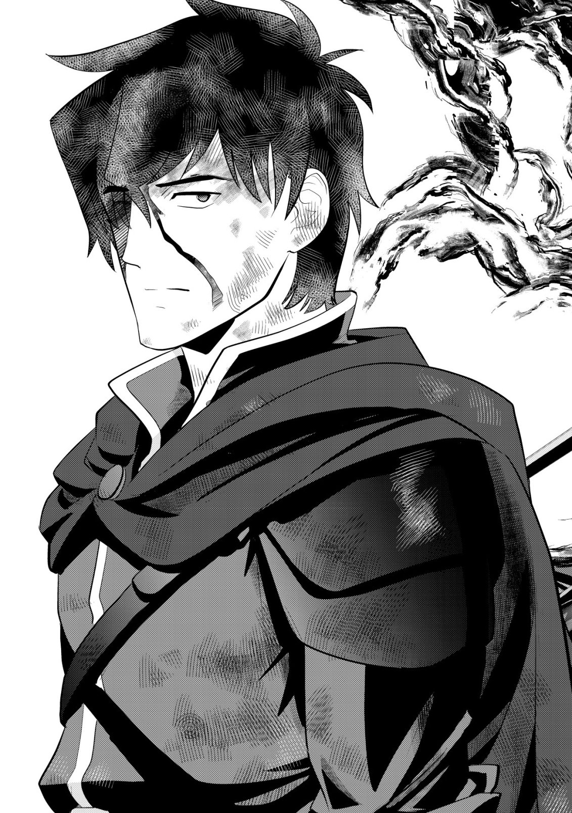 Ikusei Jouzu na Boukensha, Youjo wo Hiroi, Second Life wo Ikuji ni Sasageru - Chapter 23 - Page 4