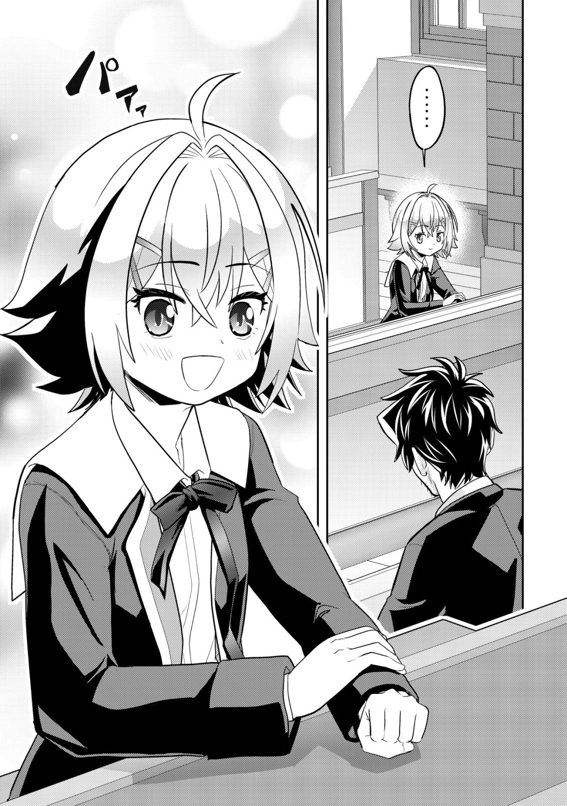 Ikusei Jouzu na Boukensha, Youjo wo Hiroi, Second Life wo Ikuji ni Sasageru - Chapter 24 - Page 30