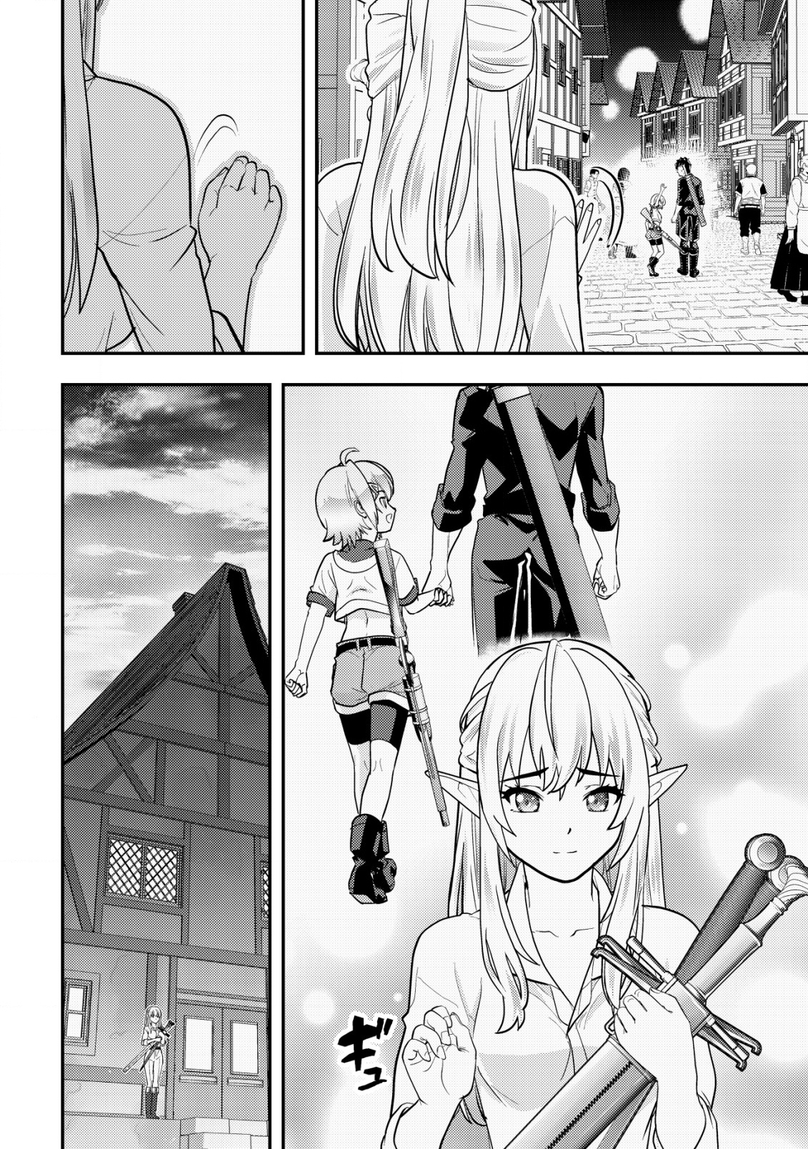 Ikusei Jouzu na Boukensha, Youjo wo Hiroi, Second Life wo Ikuji ni Sasageru - Chapter 7 - Page 30