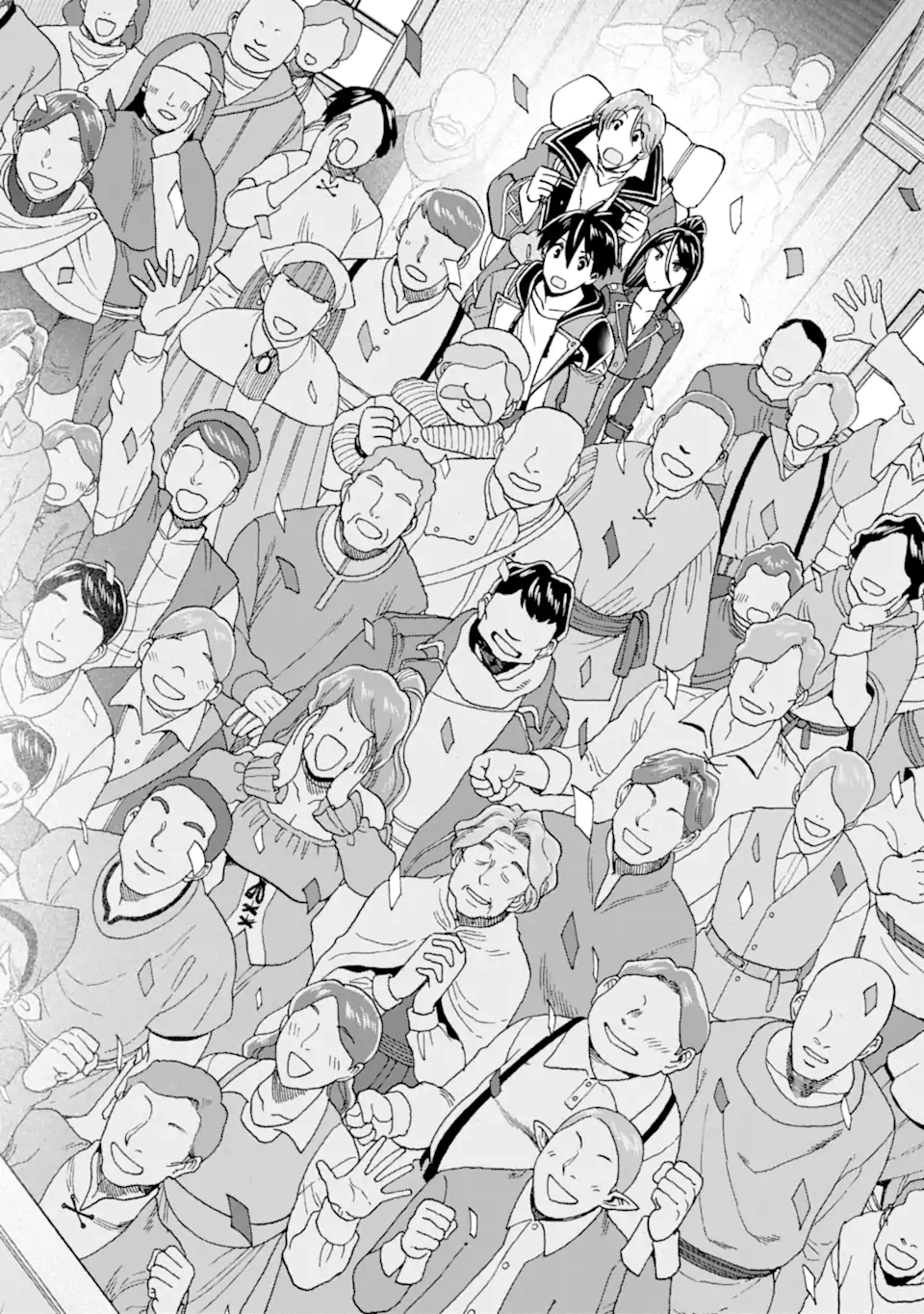 Ikusei Skill wa Mou Iranai to Yuusha Party o Kaiko Sareta no de Taishokukin-gawari ni Moratta Ryouchi o Tsuyoku Shite Miru Chap 61.1 - Next Chap 62.1