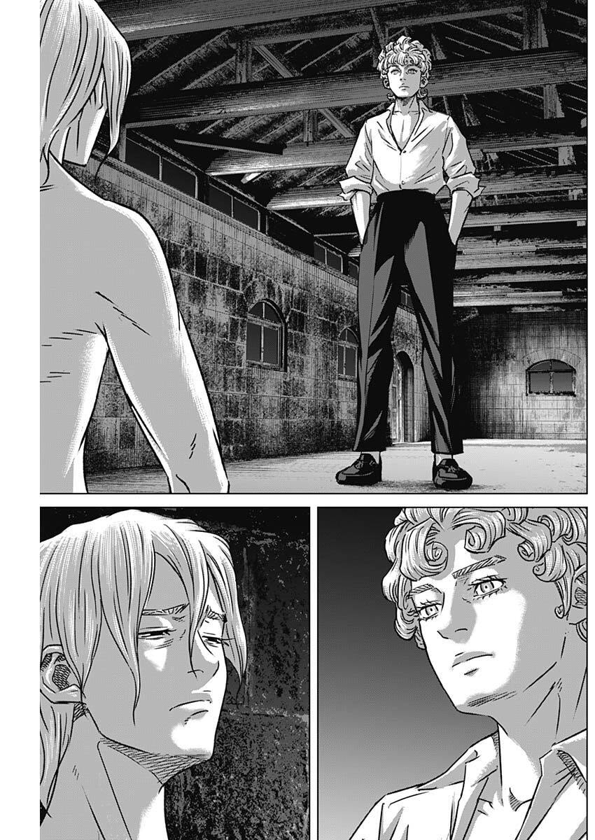 Illios - Chapter 128 - Page 5