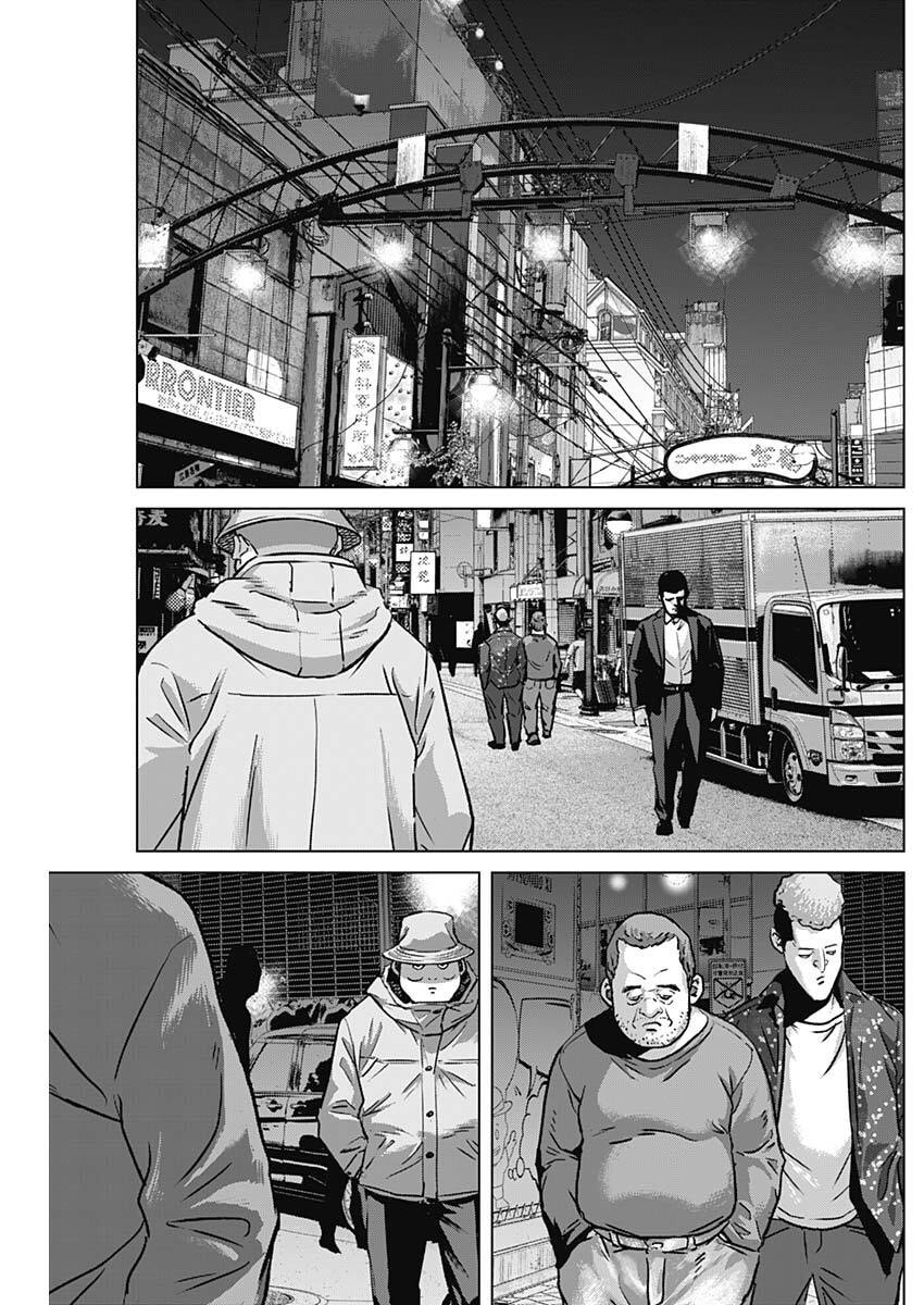 Illios - Chapter 129 - Page 8