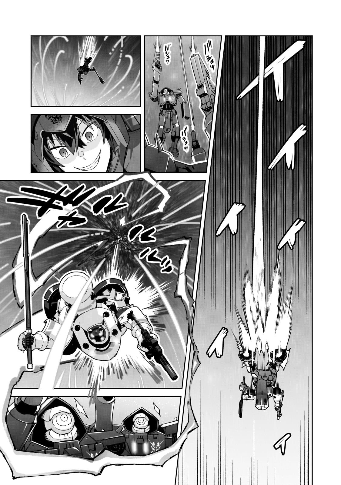 OreAku, Ore wa Seikan Kokka no Akutoku Ryoushu! - Chapter 48.1 - Page 3