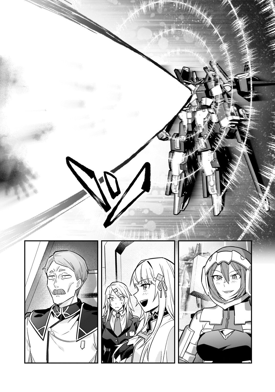 OreAku, Ore wa Seikan Kokka no Akutoku Ryoushu! - Chapter 49.2 - Page 3