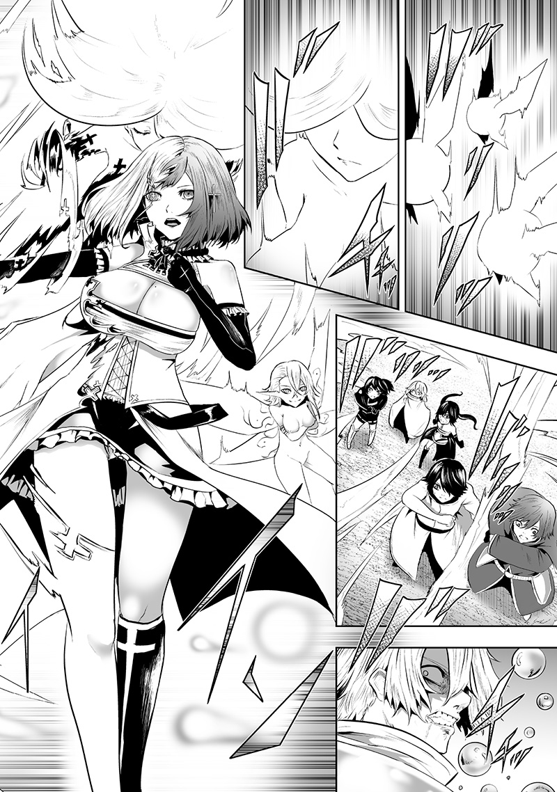 Ore dake Fuguu Skill no Isekai Shoukan Hangyakuki - Chapter 116 - Page 12