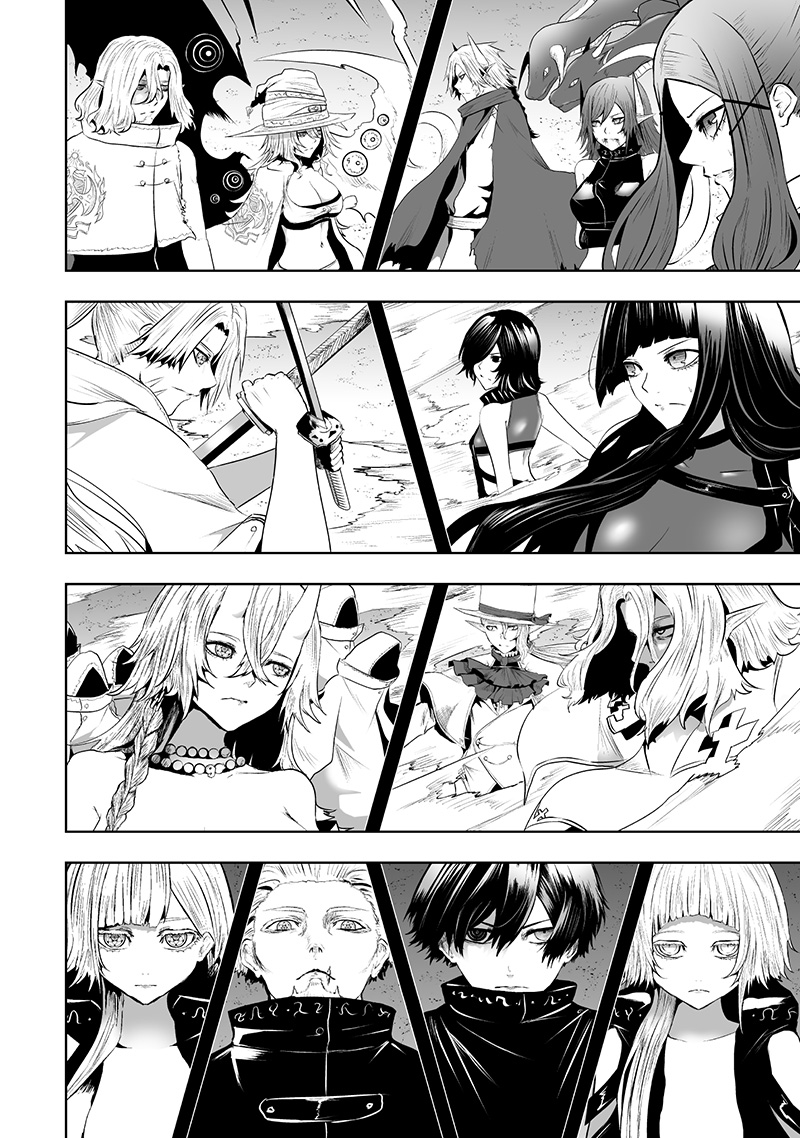 Ore dake Fuguu Skill no Isekai Shoukan Hangyakuki - Chapter 117 - Page 18