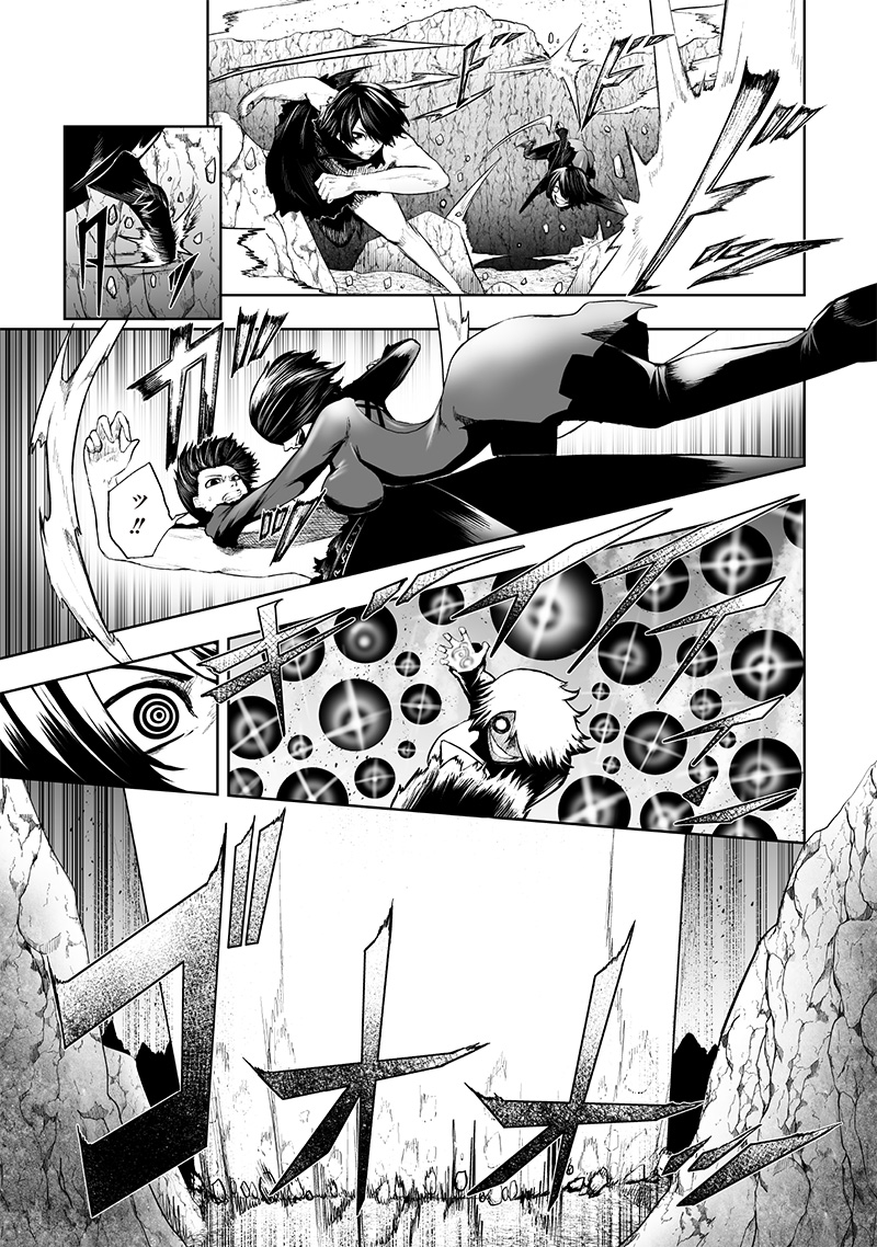 Ore dake Fuguu Skill no Isekai Shoukan Hangyakuki - Chapter 123 - Page 17