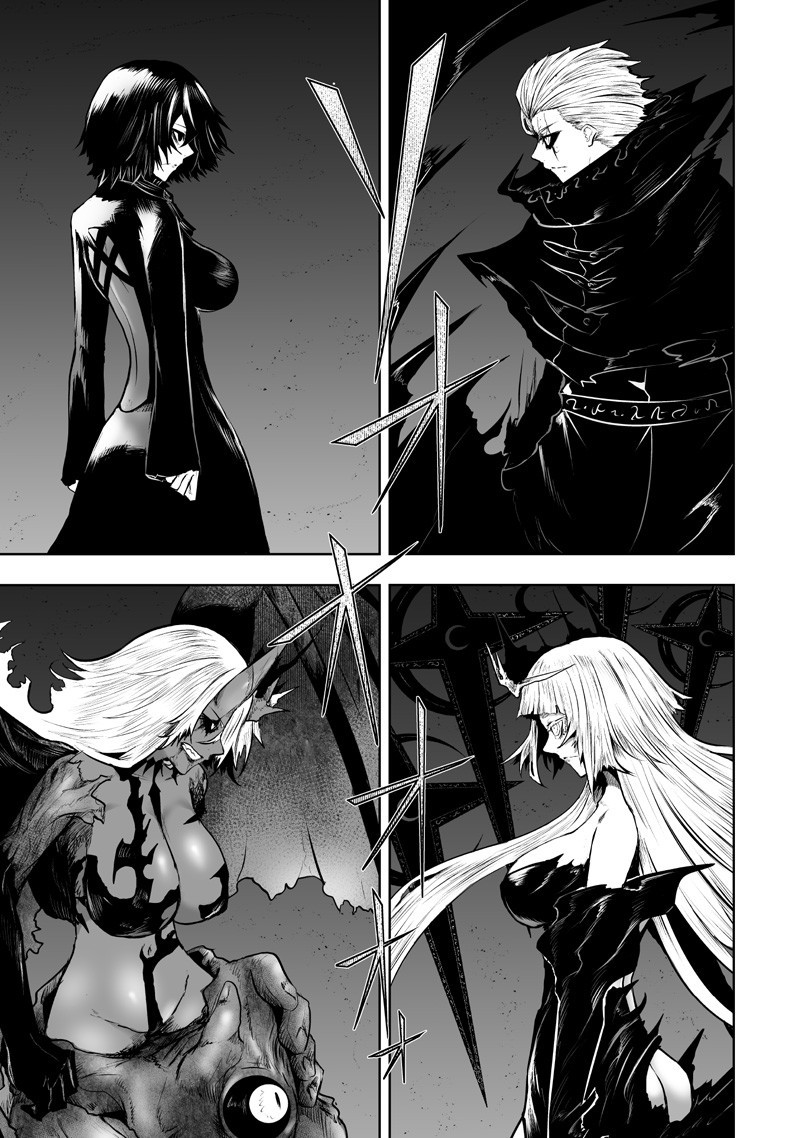 Ore dake Fuguu Skill no Isekai Shoukan Hangyakuki - Chapter 129 - Page 19
