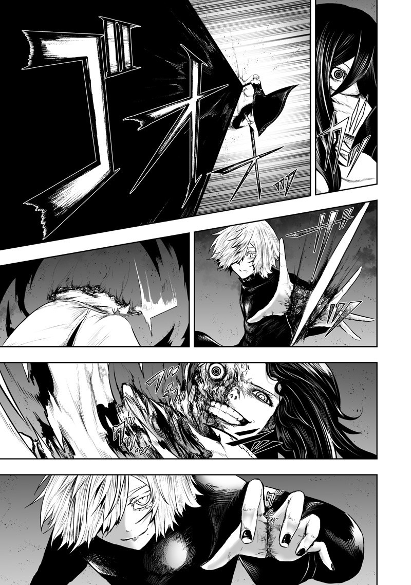 Ore dake Fuguu Skill no Isekai Shoukan Hangyakuki - Chapter 131 - Page 15