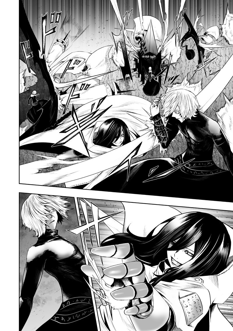 Ore dake Fuguu Skill no Isekai Shoukan Hangyakuki - Chapter 131 - Page 16