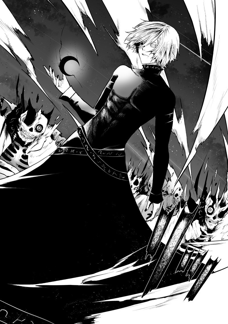 Ore dake Fuguu Skill no Isekai Shoukan Hangyakuki - Chapter 131 - Page 6