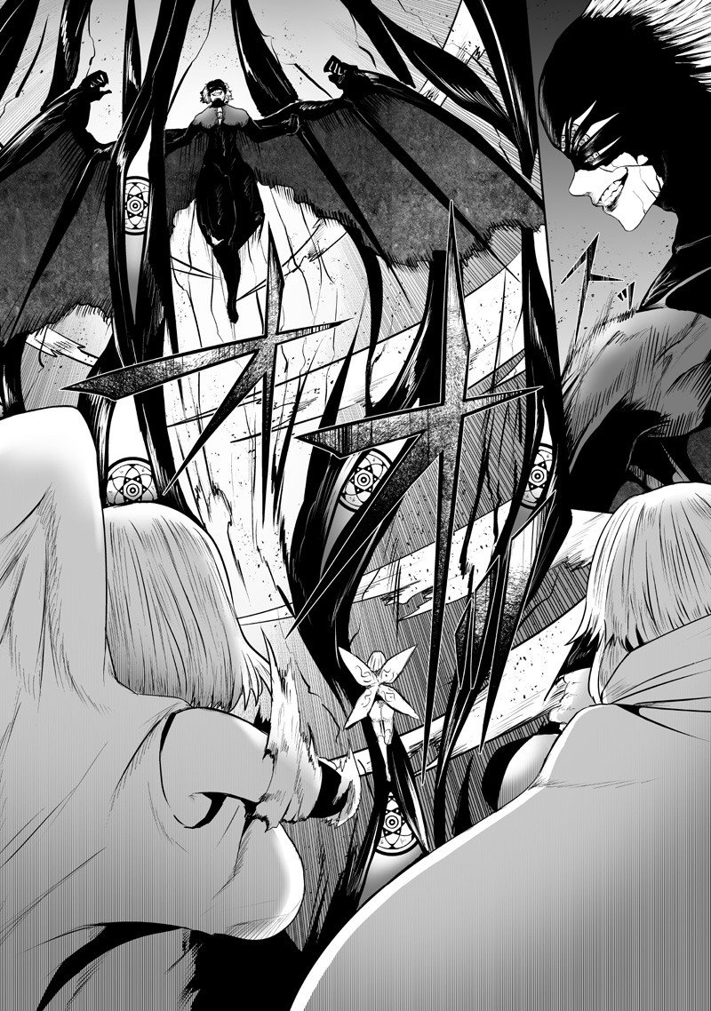 Ore dake Fuguu Skill no Isekai Shoukan Hangyakuki - Chapter 133 - Page 2
