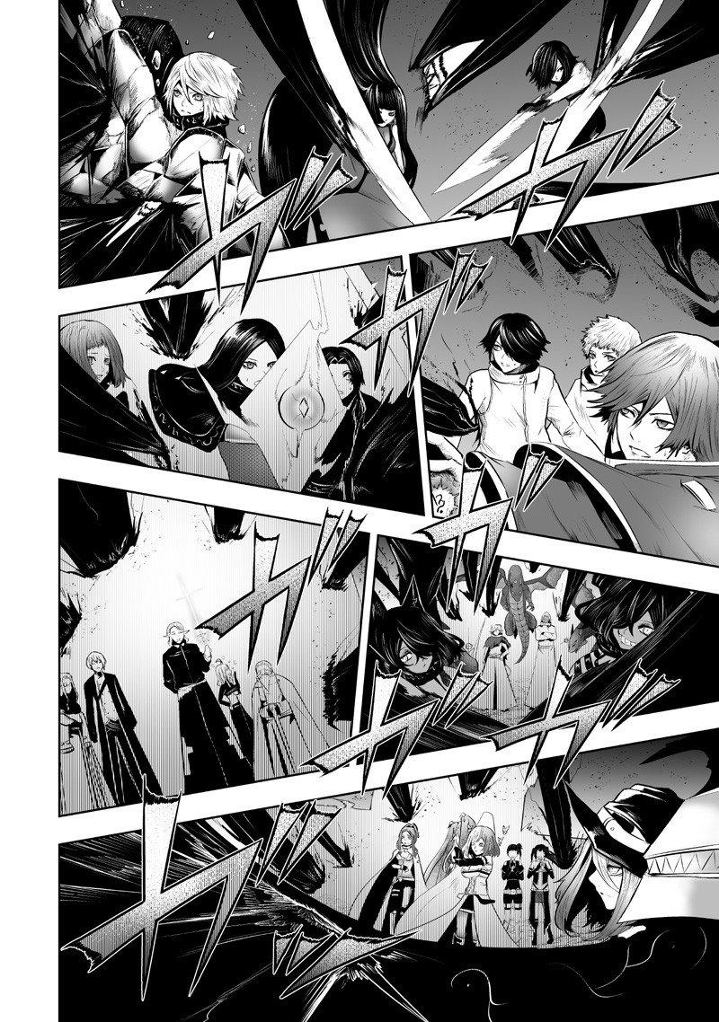 Ore dake Fuguu Skill no Isekai Shoukan Hangyakuki - Chapter 133 - Page 8