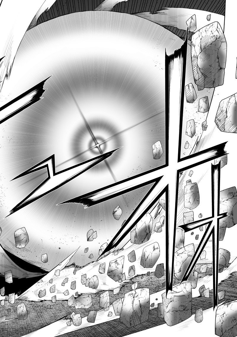 Ore dake Fuguu Skill no Isekai Shoukan Hangyakuki - Chapter 135 - Page 2